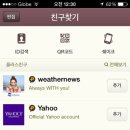 이에스씨 티스토리