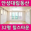 대림레포츠 이미지