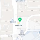 반석소사종로엠보습학원