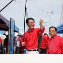 섬 우럭축제 통합뉴스