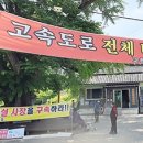 대흥회관 이미지