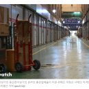 선인커머스 이미지