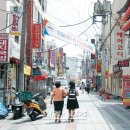 신전돼지국밥 이미지