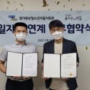 주식회사 꿈꾸는사람들 이미지