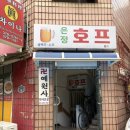 예원사 - 전주시 완산구 현무3길 57 | 예원사