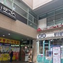 쌍용상가슈퍼 | 강남역 혼밥 샐러드 점심 추천 포케 맛집 올라포케 존맛 후기