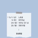 한올 더하기 네이버블로그
