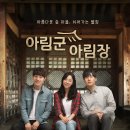 거창-거창-14 이미지
