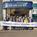 사이버리더 이미지