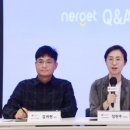 라이프너겟