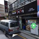 GS25부산미남점 네이버블로그