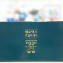 호매실약국 이미지