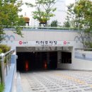 장유팔판공인중개사사무소 이미지