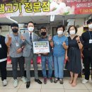 대성축산 이미지