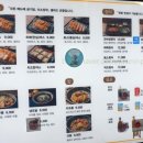 오바상돈까스 이미지