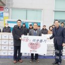 내화경로당 이미지