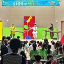 전북대학교숲속어린이집