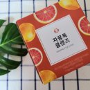 주식회사 에이쇼핑 이미지