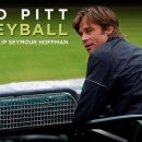 21세기 세탁소 이미지