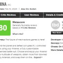 빙그레PC 이미지