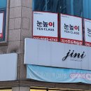 미니스톱 상무유덕점 네이버블로그