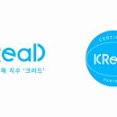 크리드 이미지