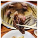 본한우정육식당
