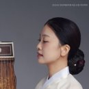 가야금 병창 네이버블로그