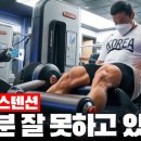 인디언짐 이미지