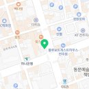 샤인뮤직드럼학원 이미지