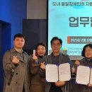 별난고양이꿈밭사회적협동조합 - 제주시 천수로 52 | 별난고양이꿈밭사회적협동조합