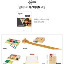 에이원매쓰