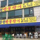 안산중학교 정문 이미지