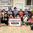 현대아파트경로당 이미지