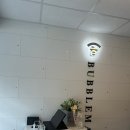 버블버블(운동화세탁) 이미지