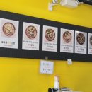 정이든김밥