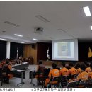 논산시 연무요양병원 이미지