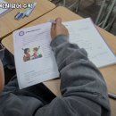 송쌤영어 - 동구 동부로16길 74 | 송쌤영어
