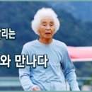 청춘슈퍼 이미지