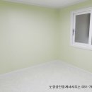 도경공인중개사사무소 이미지