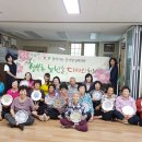 임석 경로당 이미지