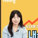 백점수학교습소 이미지