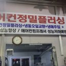 모범카센타 이미지