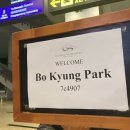 토이분식