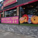 카페585 이미지