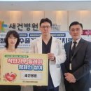 착한메디칼 이미지