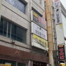 행정용 58번 | 충장로 방탈출, 쉽고 재밌는 입문용 테마로 파커투 추천