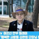 용인시처인노인복지관 이미지