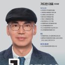 한국출판협동조합