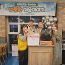 팔금한우